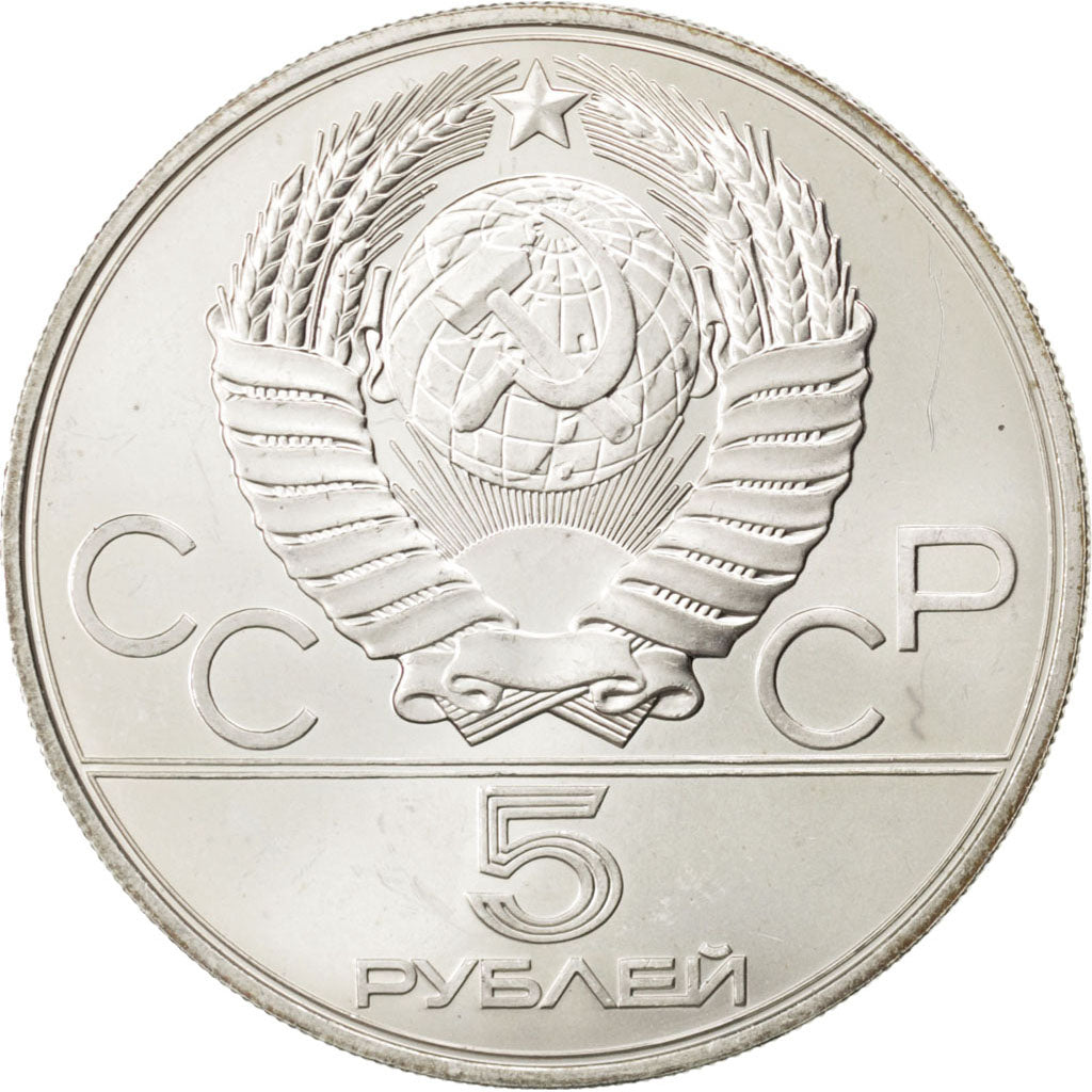 RUSSIA, 5 Roubles, 1979, KM #167, MS(63), Silver, 16.54