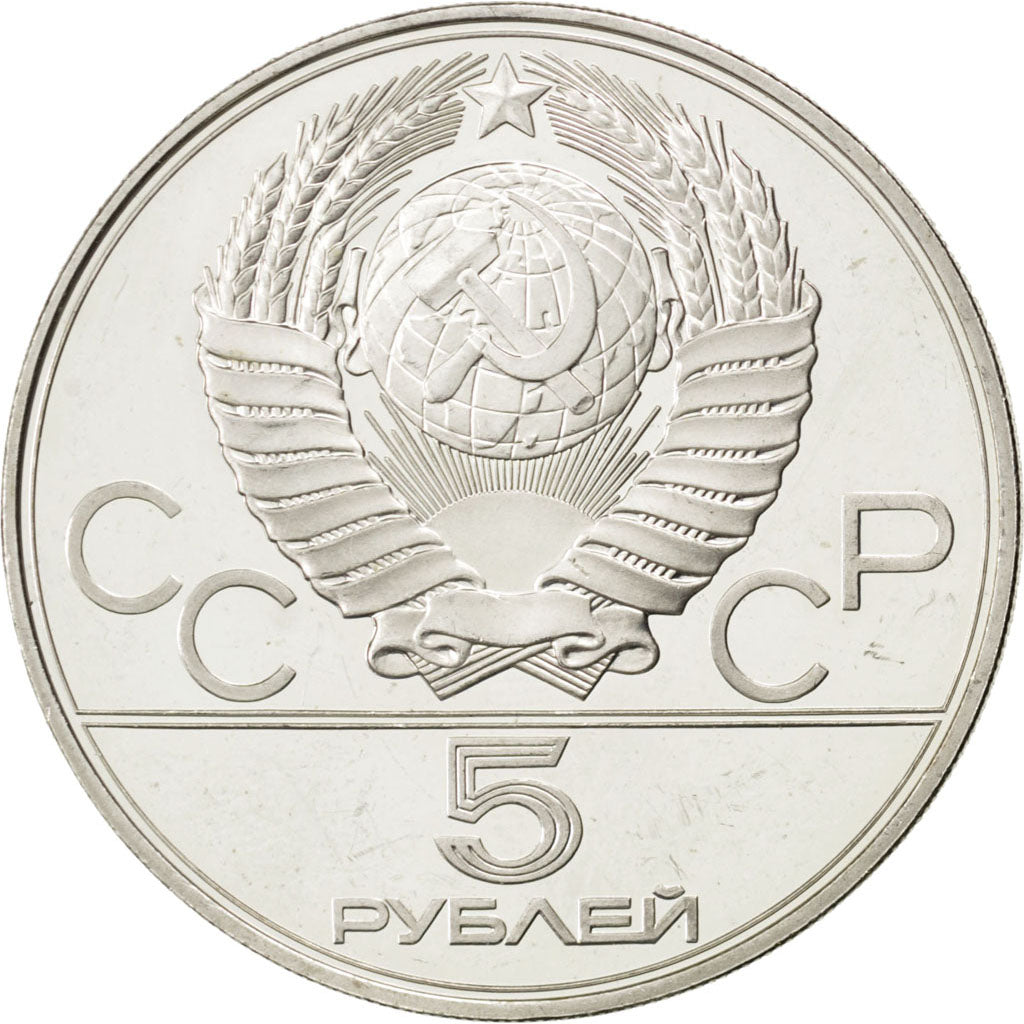RUSSIA, 5 Roubles, 1978, KM #155, MS(63), Silver, 16.48