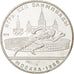 RUSSIA, 5 Roubles, 1978, KM #154, MS(63), Silver, 16.56