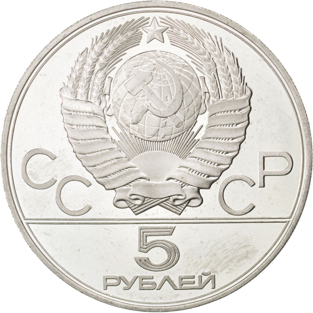 RUSSIA, 5 Roubles, 1978, KM #154, MS(63), Silver, 16.56