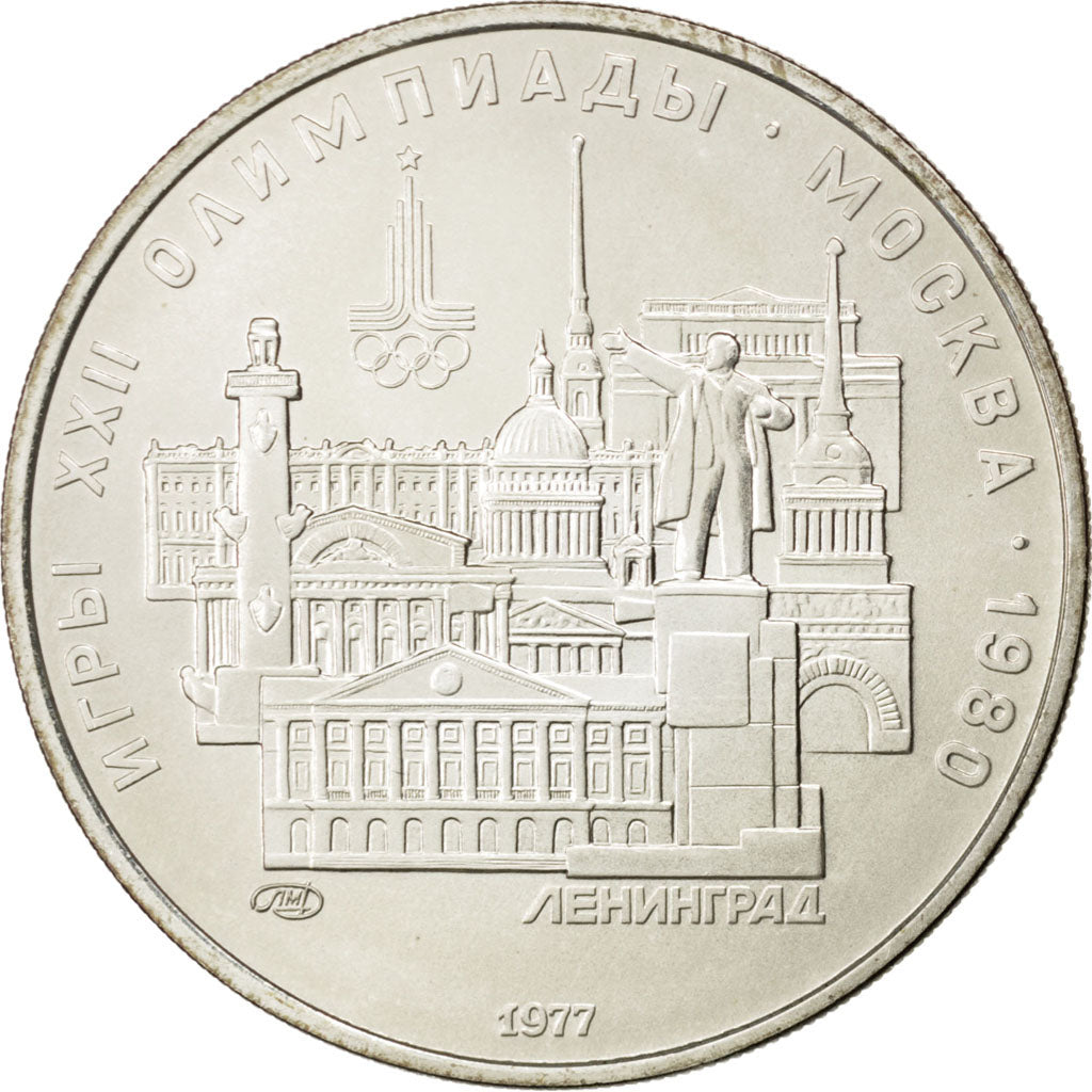 RUSSIA, 5 Roubles, 1977, KM #146, MS(63), Silver, 16.70