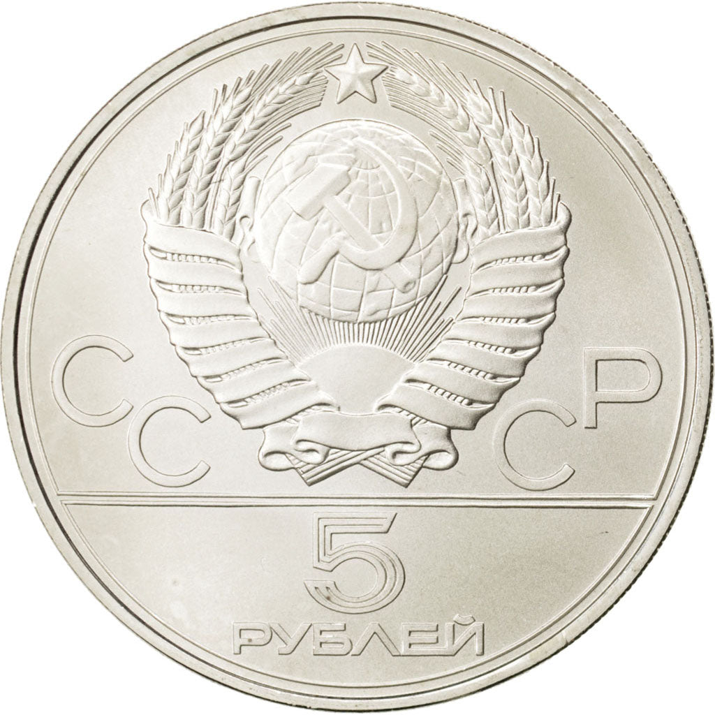 RUSSIA, 5 Roubles, 1977, KM #146, MS(63), Silver, 16.70