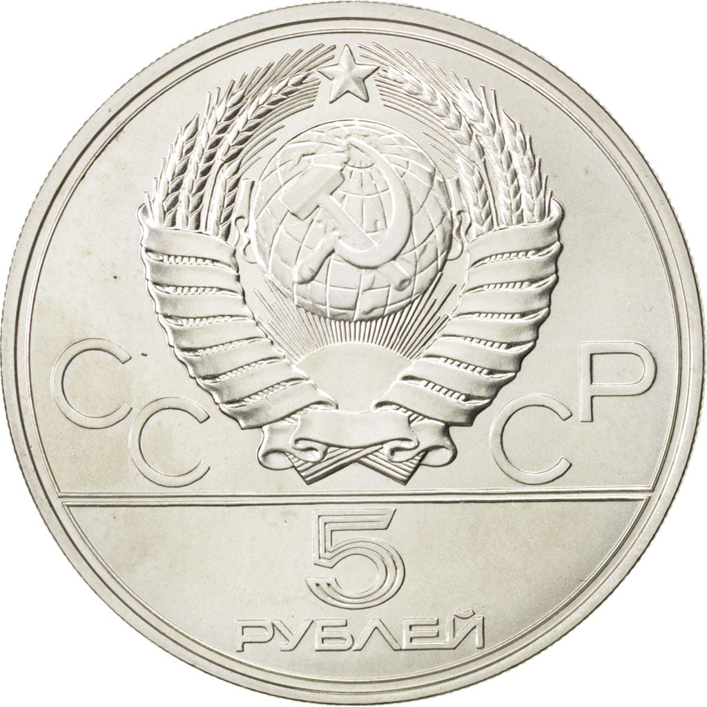 Russia, 5 Roubles, 1977, KM #Y 148, MS(63), Silver, 16.58