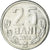Moneta, Moldava, 25 Bani, 2004, SPL, Alluminio, KM:3
