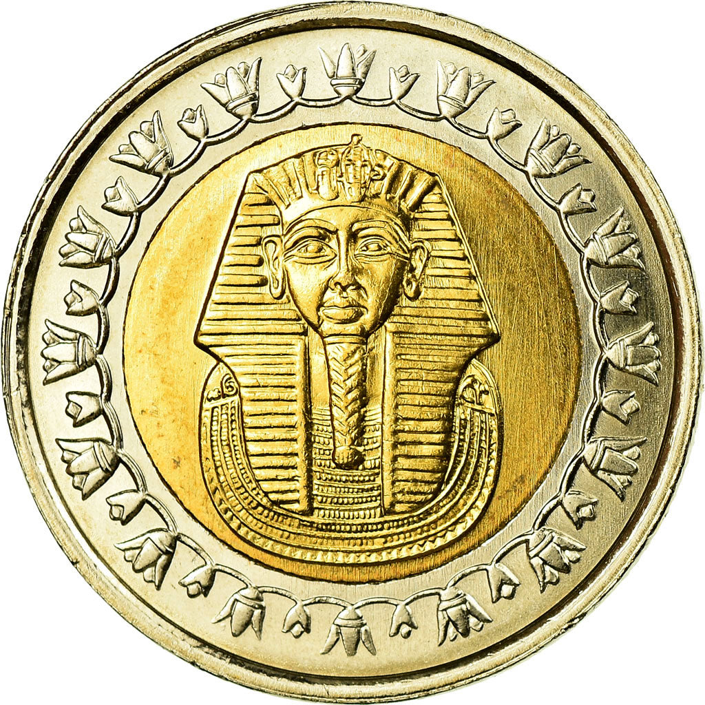 Moneta, Egipt, Pound, 2005, Cairo, MS(63), Bimetaliczny, KM:940