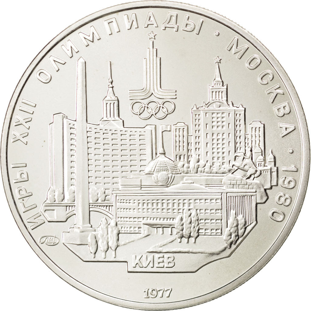 RUSSIA, 5 Roubles, 1977, KM #145, MS(63), Silver, 16.62