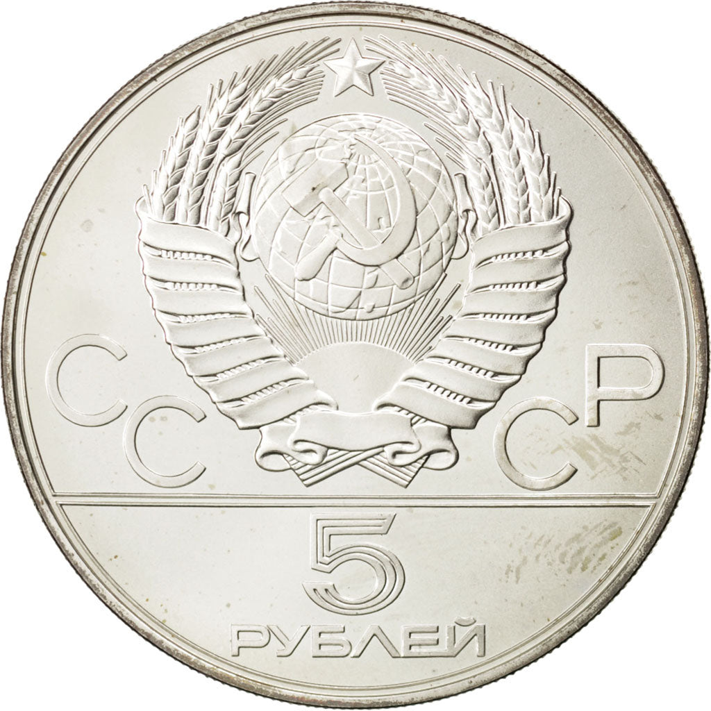 RUSSIA, 5 Roubles, 1977, KM #145, MS(63), Silver, 16.62