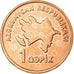 Coin, Azerbaijan, Qapik, Undated (2006), MS(63), Copper Plated Steel, KM:39