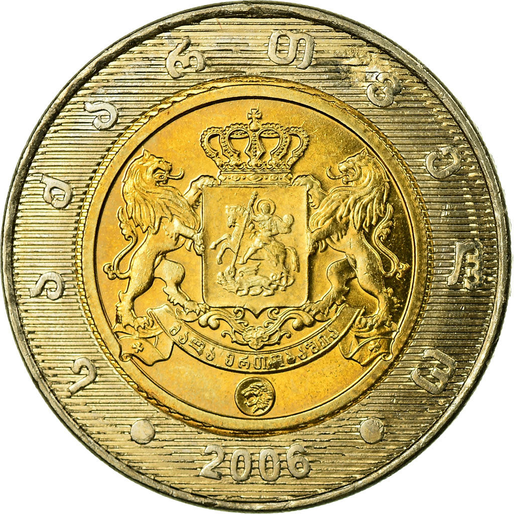 Münze, Georgien, 2 Lari, 2006, UNZ, Bi-Metallic, KM:94