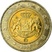 Münze, Georgien, 2 Lari, 2006, UNZ, Bi-Metallic, KM:94