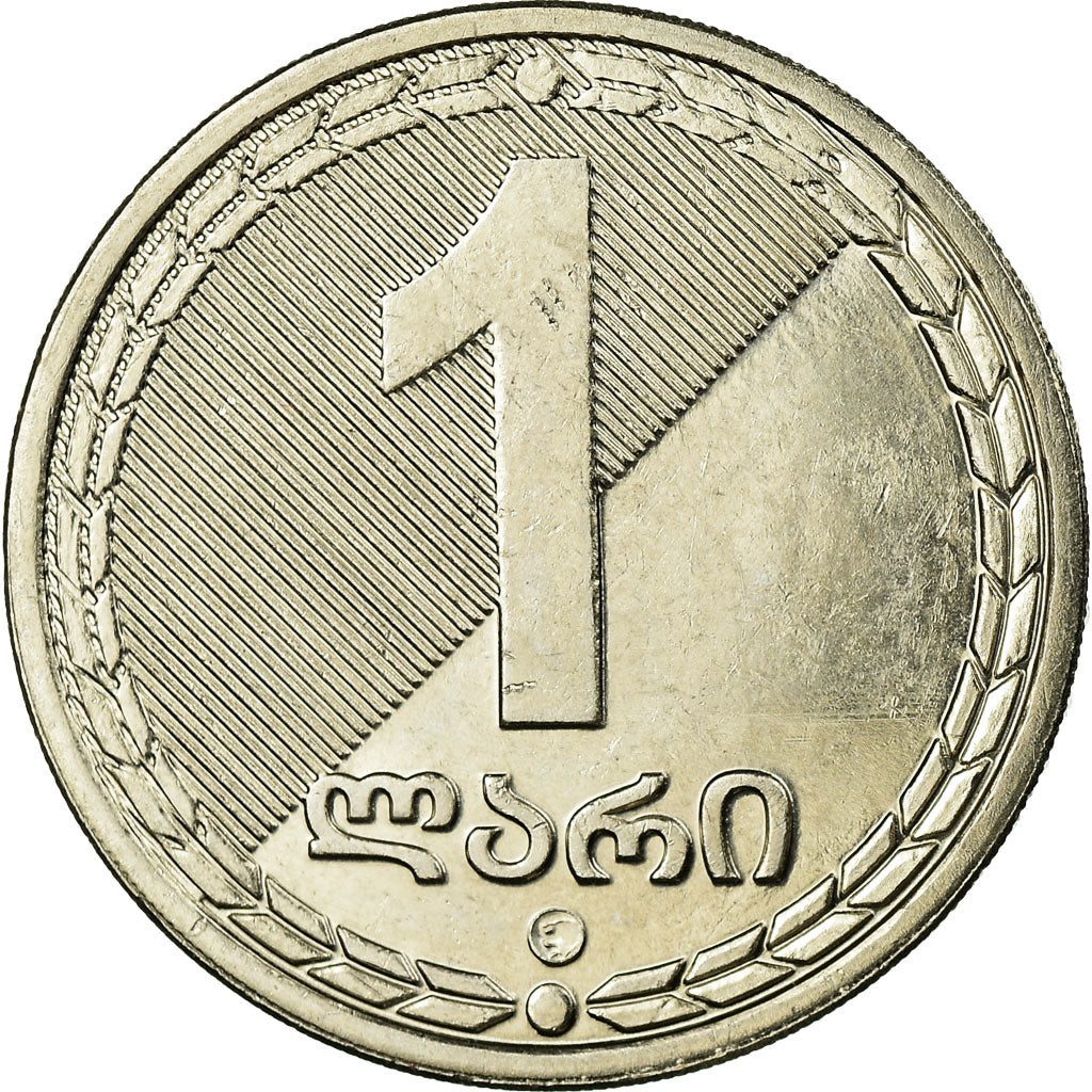 Monnaie, Géorgie, Lari, 2006, SPL, Copper-nickel, KM:90