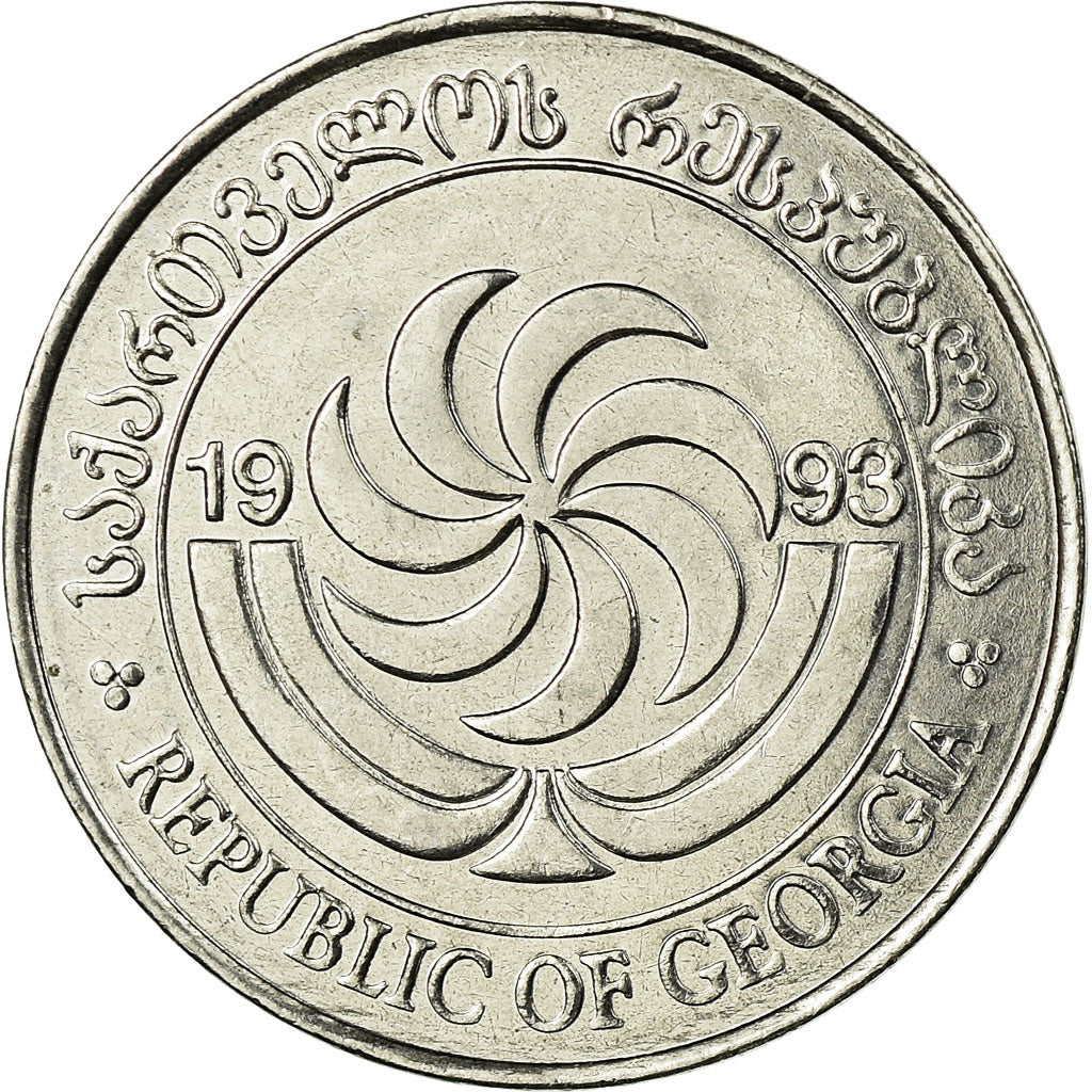 Moneda, Georgia, 10 Thetri, 1993, SC, Acero inoxidable, KM:79