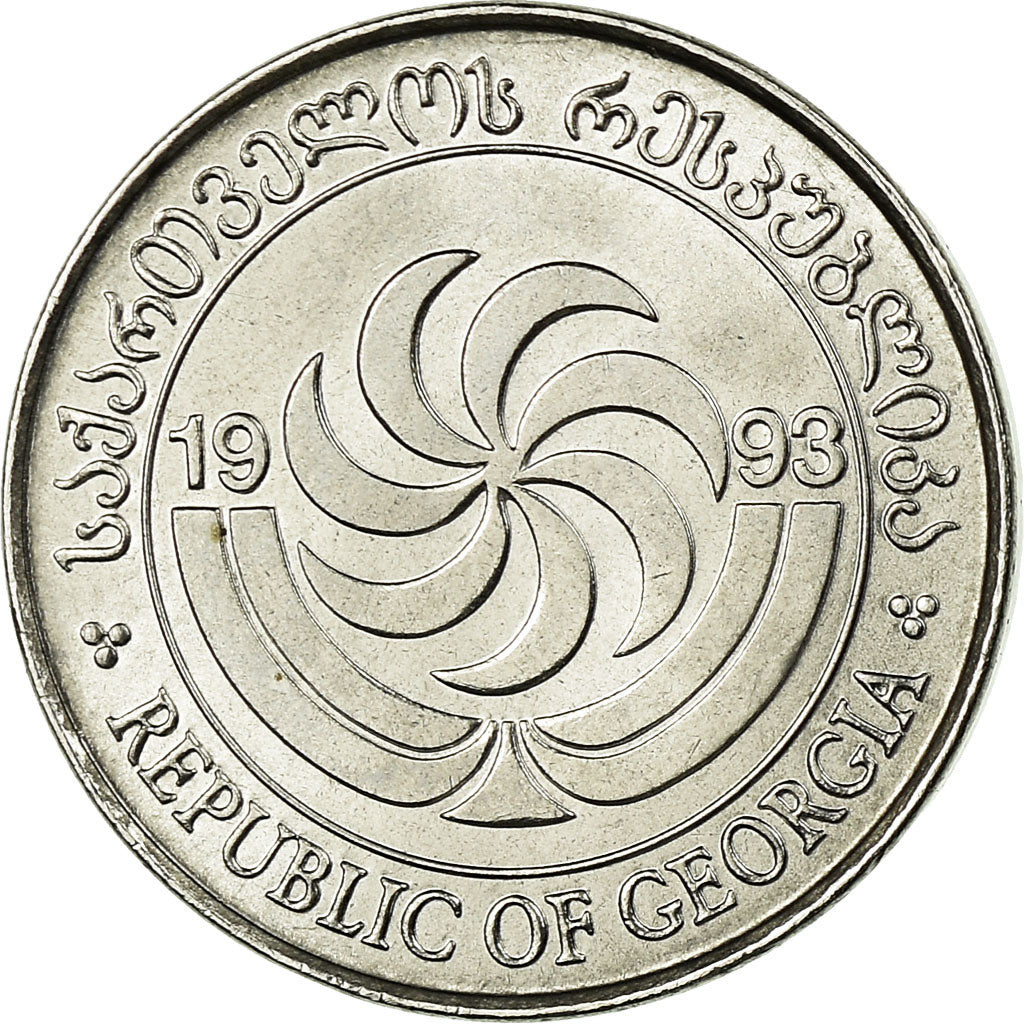 Coin, Georgia, 2 Thetri, 1993, MS(63), Stainless Steel, KM:77