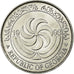 Coin, Georgia, 2 Thetri, 1993, MS(63), Stainless Steel, KM:77