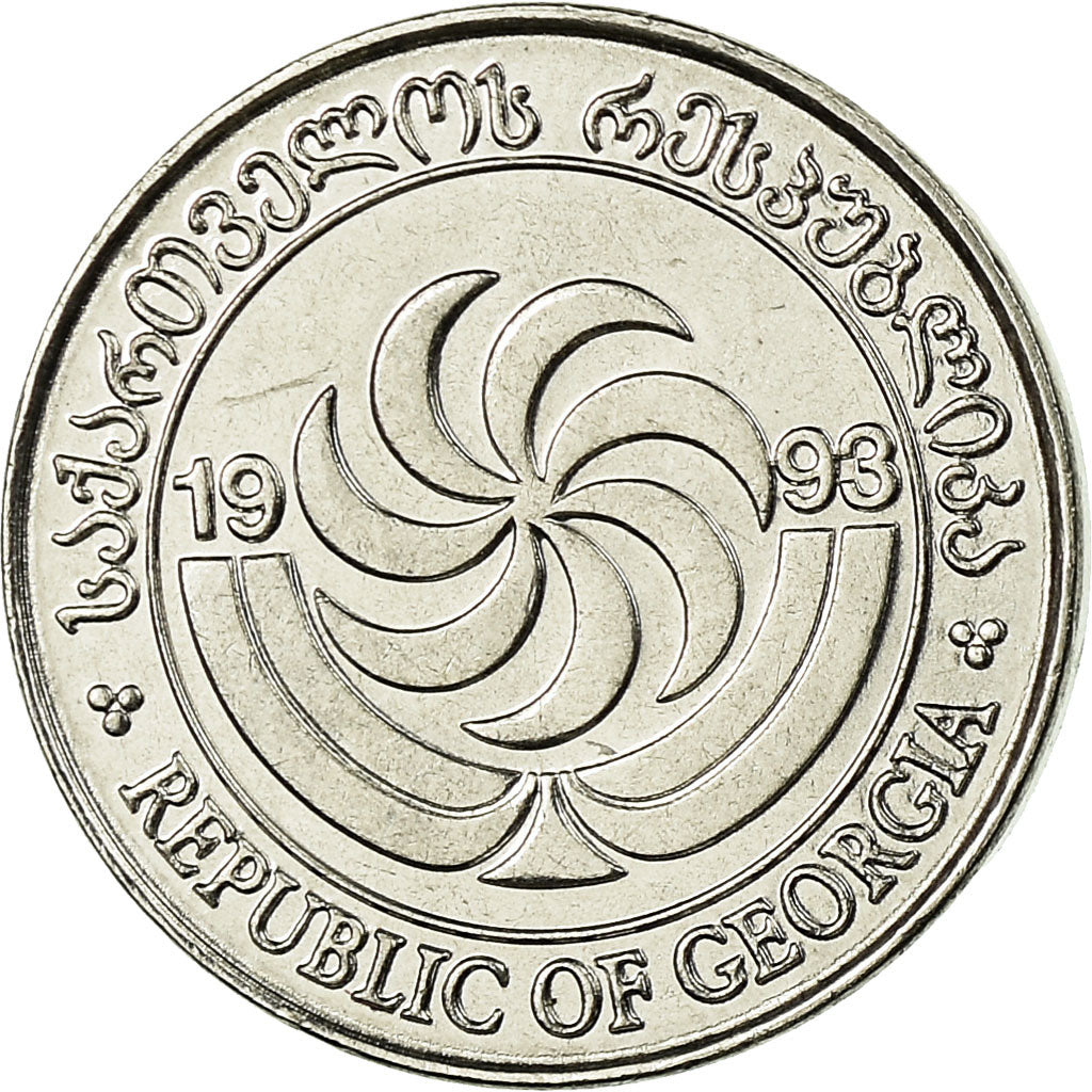 Coin, Georgia, Thetri, 1993, MS(63), Stainless Steel, KM:76