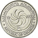 Coin, Georgia, Thetri, 1993, MS(63), Stainless Steel, KM:76