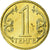 Coin, Kazakhstan, Tenge, 2002, Kazakhstan Mint, MS(63), Nickel-brass, KM:23