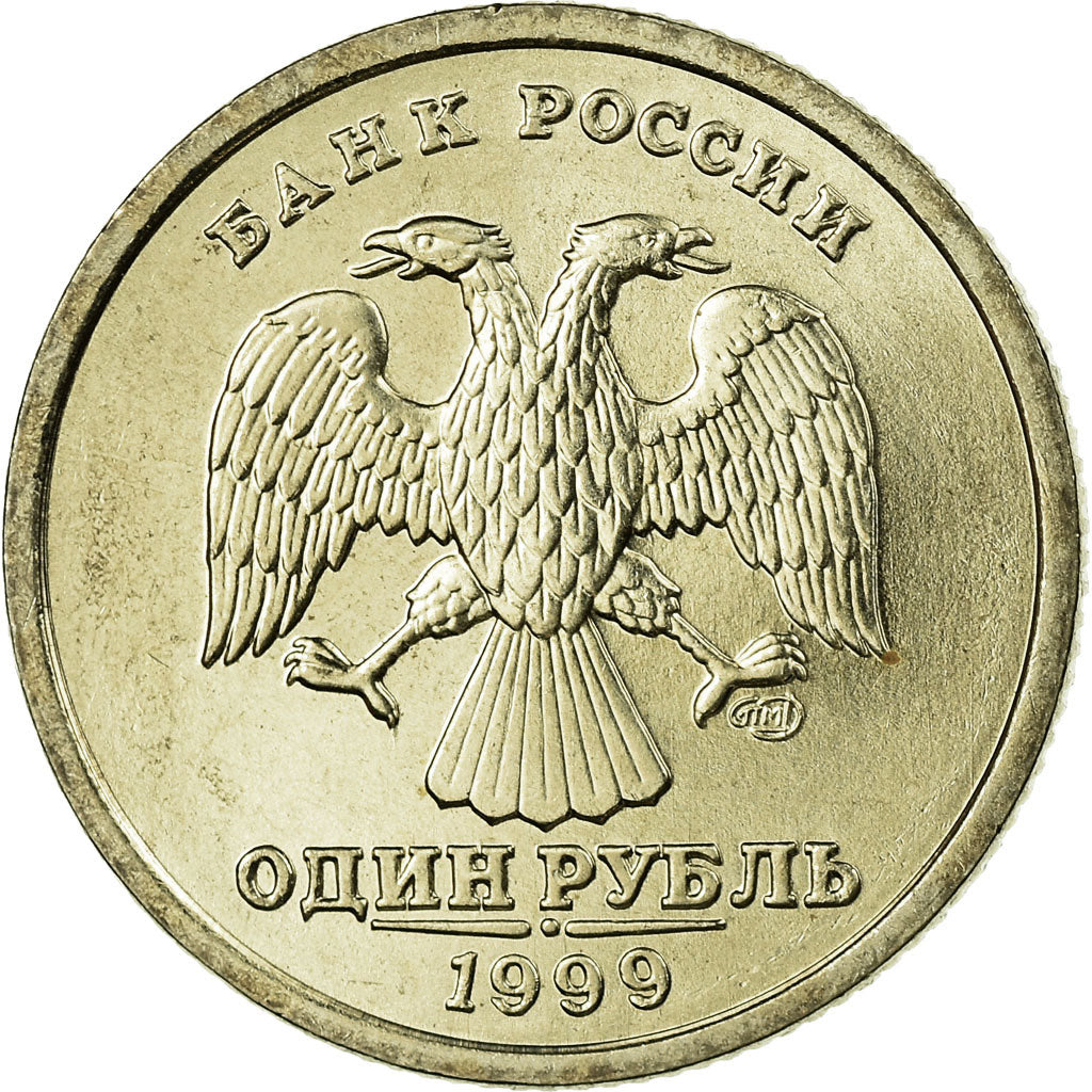 Moeda, Rússia, Rouble, 1999, Saint-Petersburg, MS(63), Cobre-Níquel-Zinco
