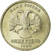 Moeda, Rússia, Rouble, 1999, Saint-Petersburg, MS(63), Cobre-Níquel-Zinco