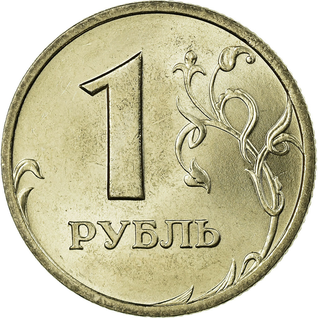 Moeda, Rússia, Rouble, 1999, Saint-Petersburg, MS(63), Cobre-Níquel-Zinco