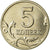 Monnaie, Russie, 5 Kopeks, 2004, Saint-Petersburg, SPL, Copper-Nickel Clad