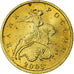 Monnaie, Russie, 10 Kopeks, 2003, Saint-Petersburg, SUP, Laiton, KM:602