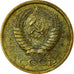 Munten, Rusland, Kopek, 1990, Saint-Petersburg, PR, Tin, KM:126a