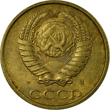 Coin, Russia, 2 Kopeks, 1991, Saint-Petersburg, EF(40-45), Brass, KM:127a