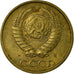 Coin, Russia, 2 Kopeks, 1991, Saint-Petersburg, EF(40-45), Brass, KM:127a