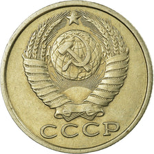 Coin, Russia, 15 Kopeks, 1983, Saint-Petersburg, MS(63), Copper-Nickel-Zinc