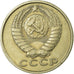Coin, Russia, 15 Kopeks, 1983, Saint-Petersburg, MS(63), Copper-Nickel-Zinc