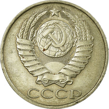 Moneta, Russia, 50 Kopeks, 1990, Saint-Petersburg, AU(55-58)
