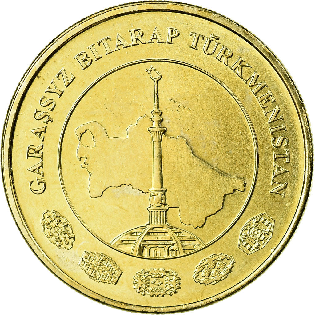 Coin, Turkmanistan, 50 Tenge, 2009, MS(63), Brass, KM:100