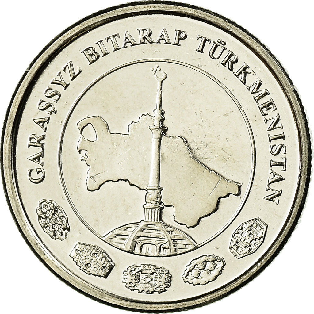 Coin, Turkmanistan, 2 Tenge, 2009, MS(63), Nickel plated steel, KM:96