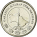 Coin, Turkmanistan, 2 Tenge, 2009, MS(63), Nickel plated steel, KM:96