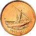 Munten, Verenigde Arabische Emiraten, 10 Fils, 1996/AH1416, British Royal Mint