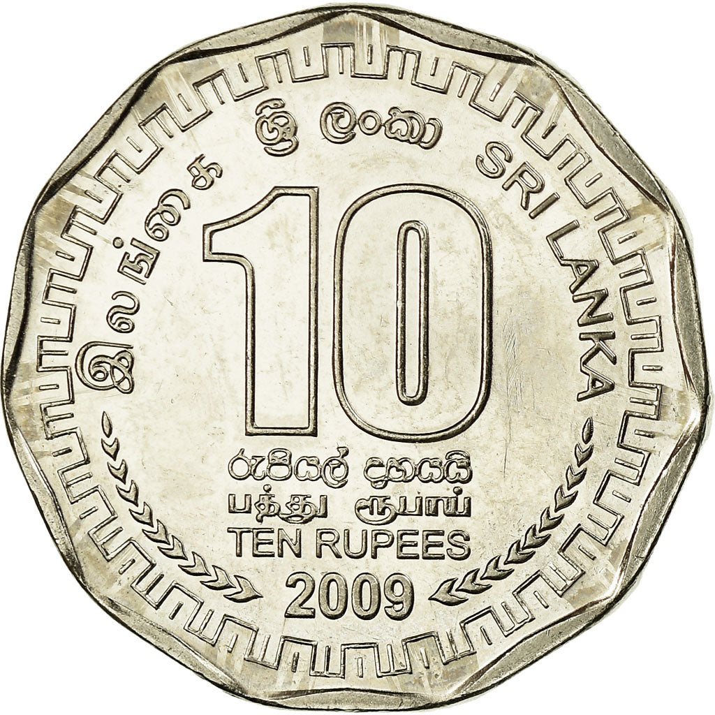 Coin, Sri Lanka, 10 Rupees, 2009, British Royal Mint, MS(63), Nickel plated