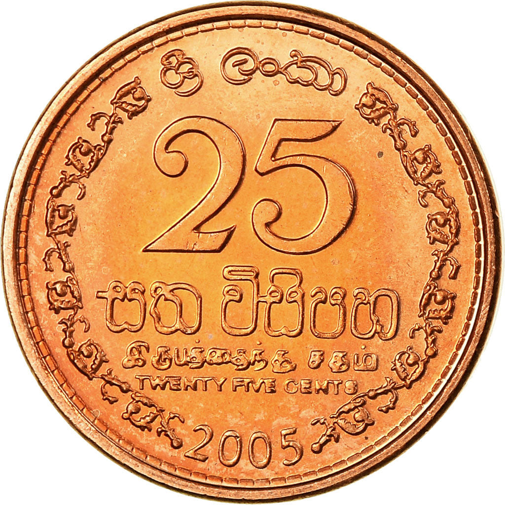 Coin, Sri Lanka, 25 Cents, 2005, MS(63), Copper Plated Steel, KM:141.2b