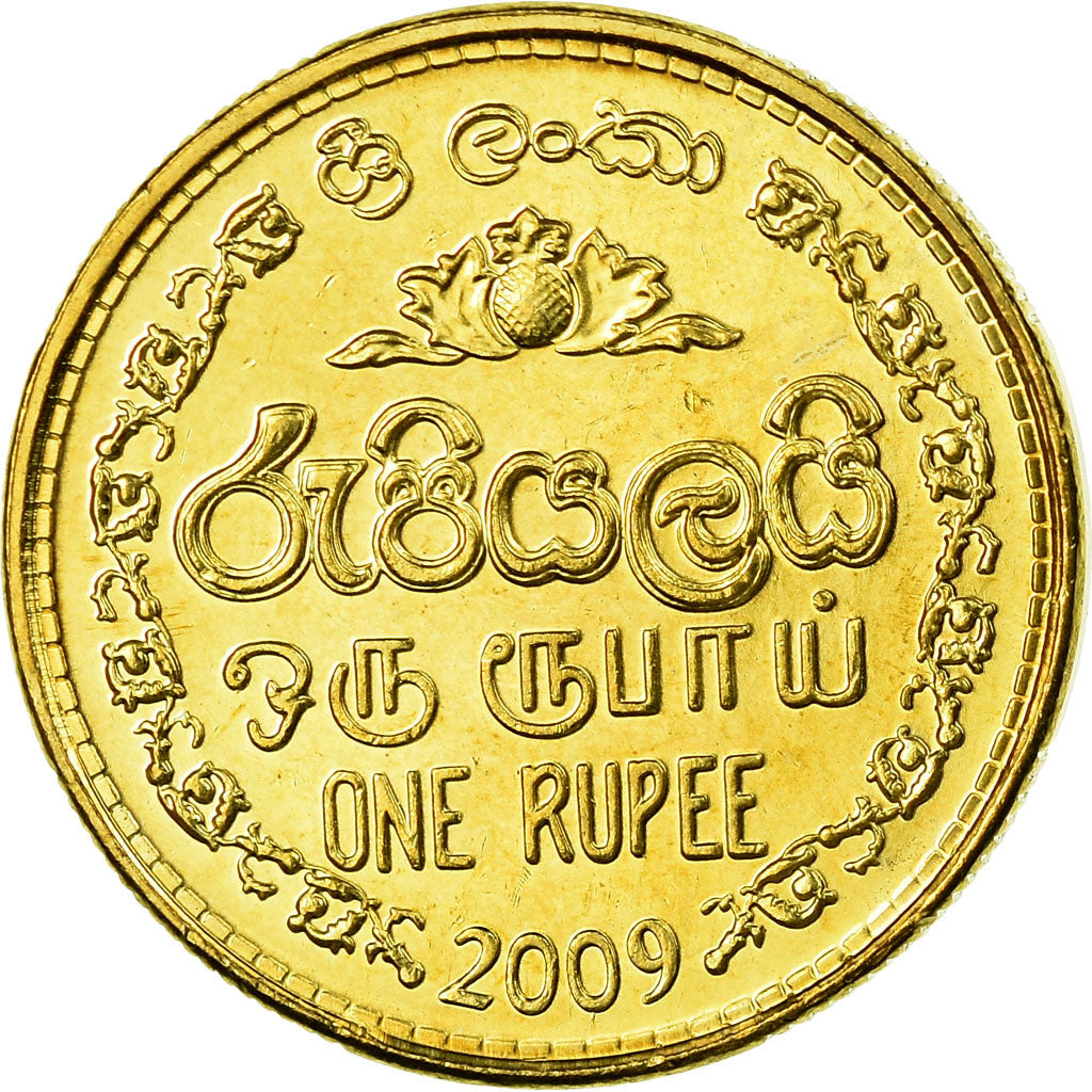 Coin, Sri Lanka, Rupee, 2009, MS(63), Brass plated steel, KM:136.3