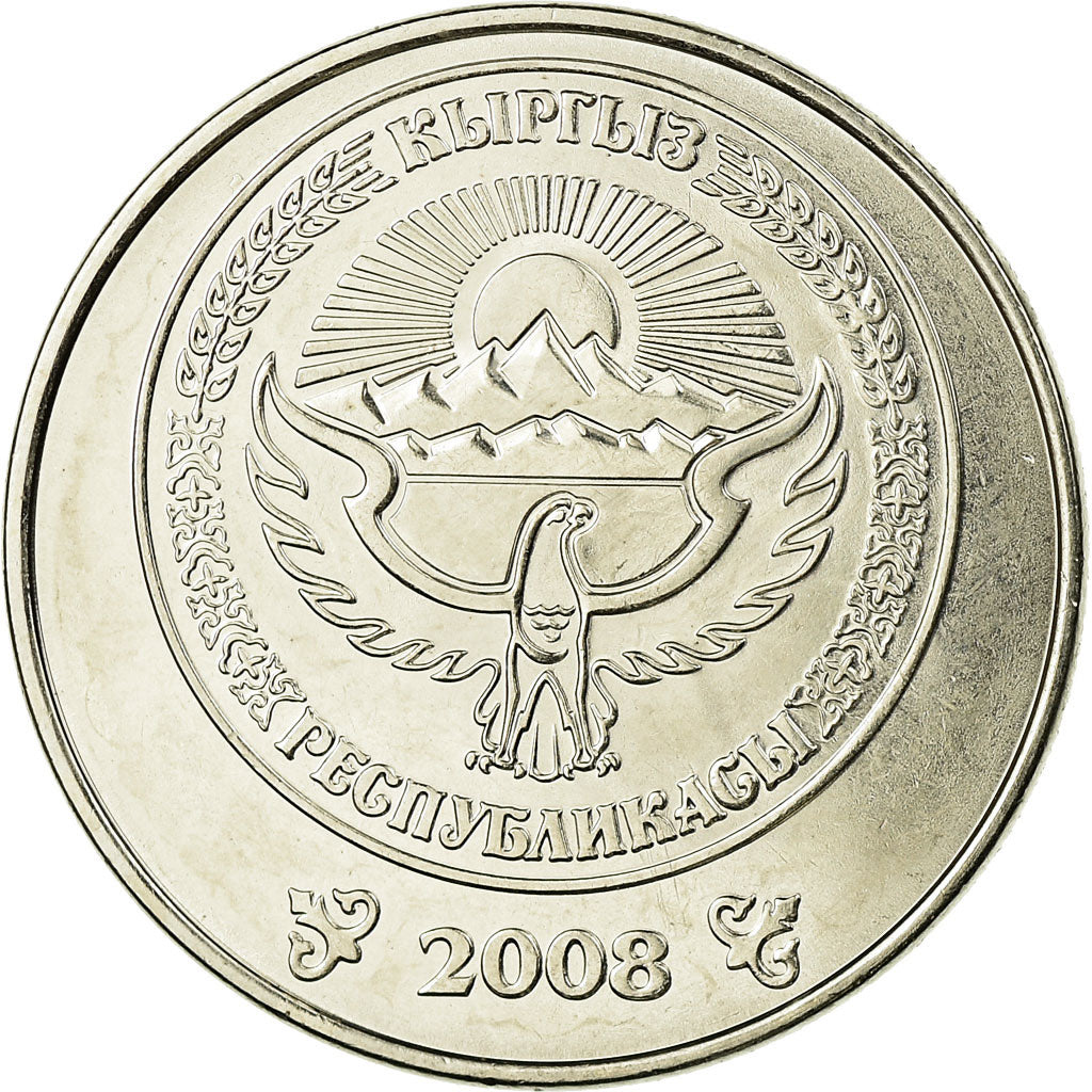 Moneta, Kirghizistan, 5 Som, 2008, Paris, SPL, Acciaio placcato nichel, KM:16