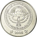 Coin, KYRGYZSTAN, 3 Som, 2008, Paris, MS(63), Nickel plated steel, KM:15