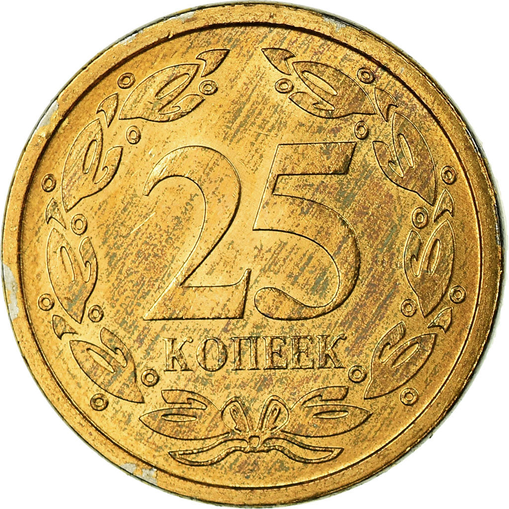 Coin, Transnistria, 25 Kopeek, 2005, MS(63), Bronze Plated Steel, KM:52a