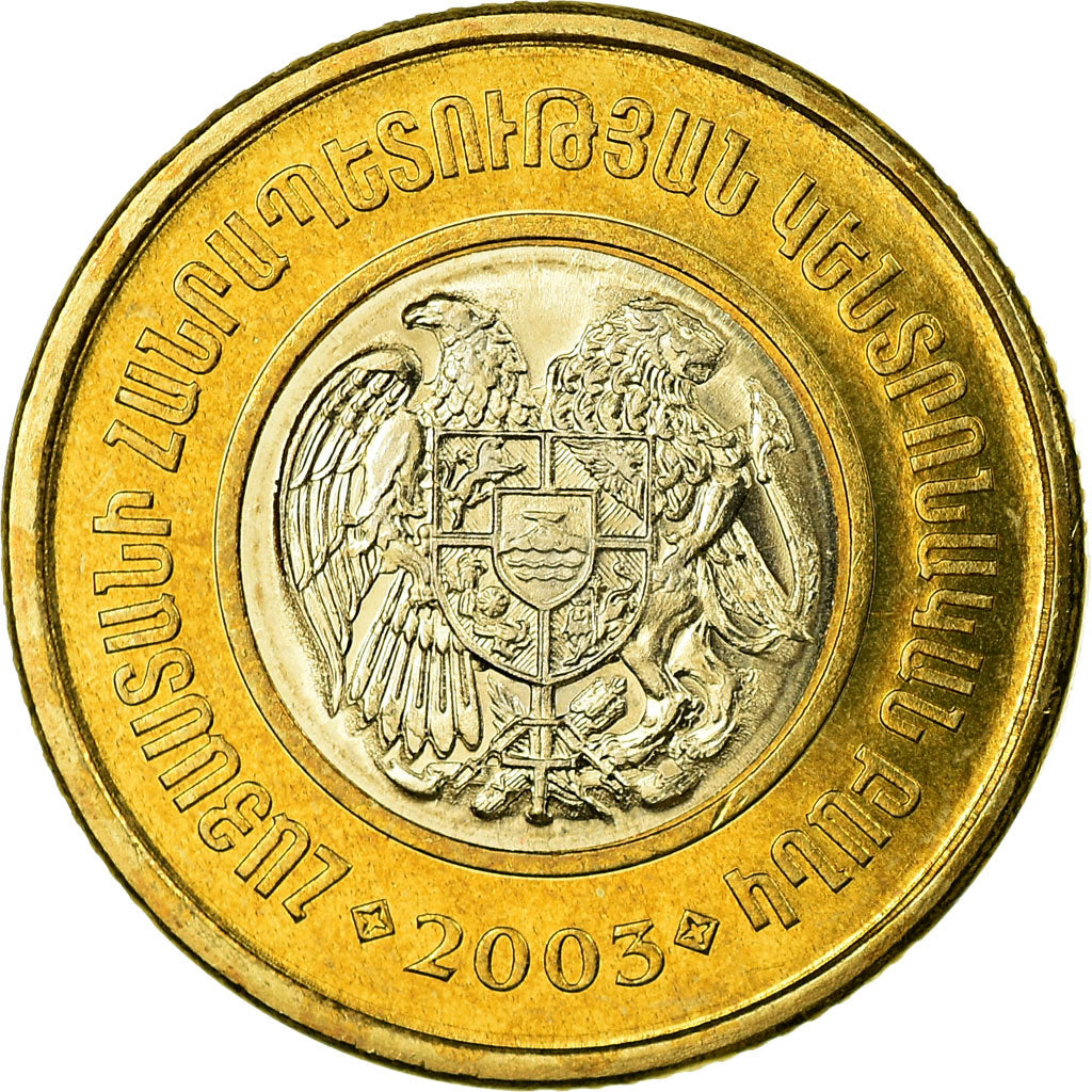 Monnaie, Armenia, 500 Dram, 2003, SPL, Bi-Metallic, KM:97