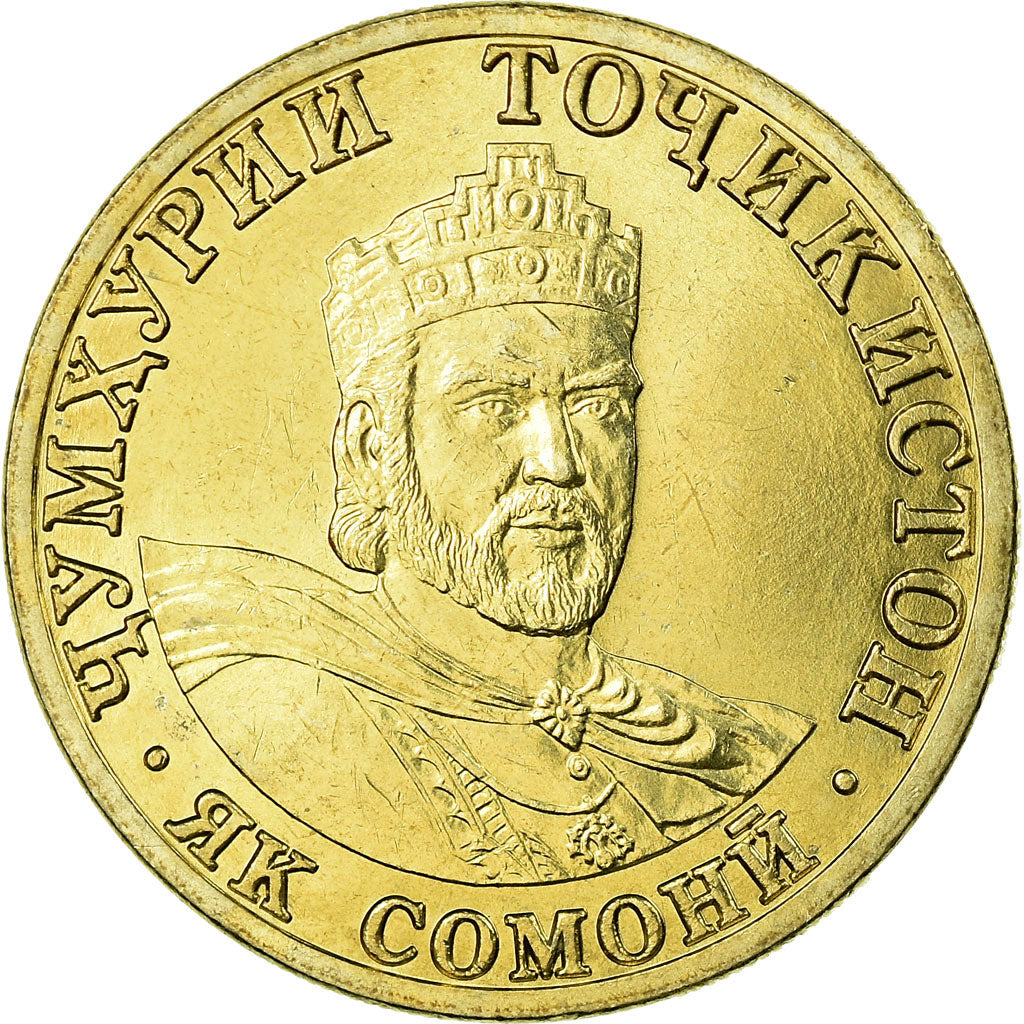 Coin, Tajikistan, Somoni, 2001, St. Petersburg, MS(63), Copper-Nickel-Zinc, KM:7