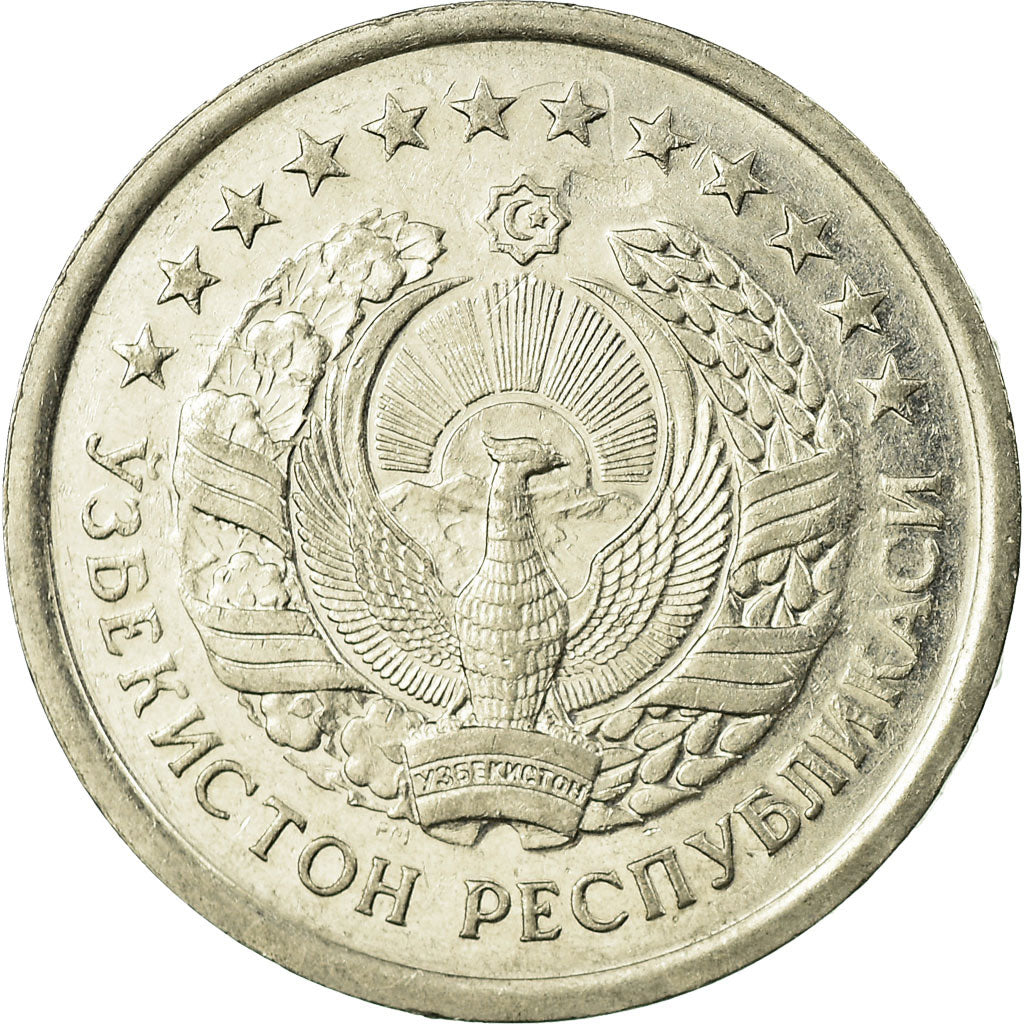 Coin, Uzbekistan, 50 Tiyin, 1994, MS(63), Nickel Clad Steel, KM:6.1