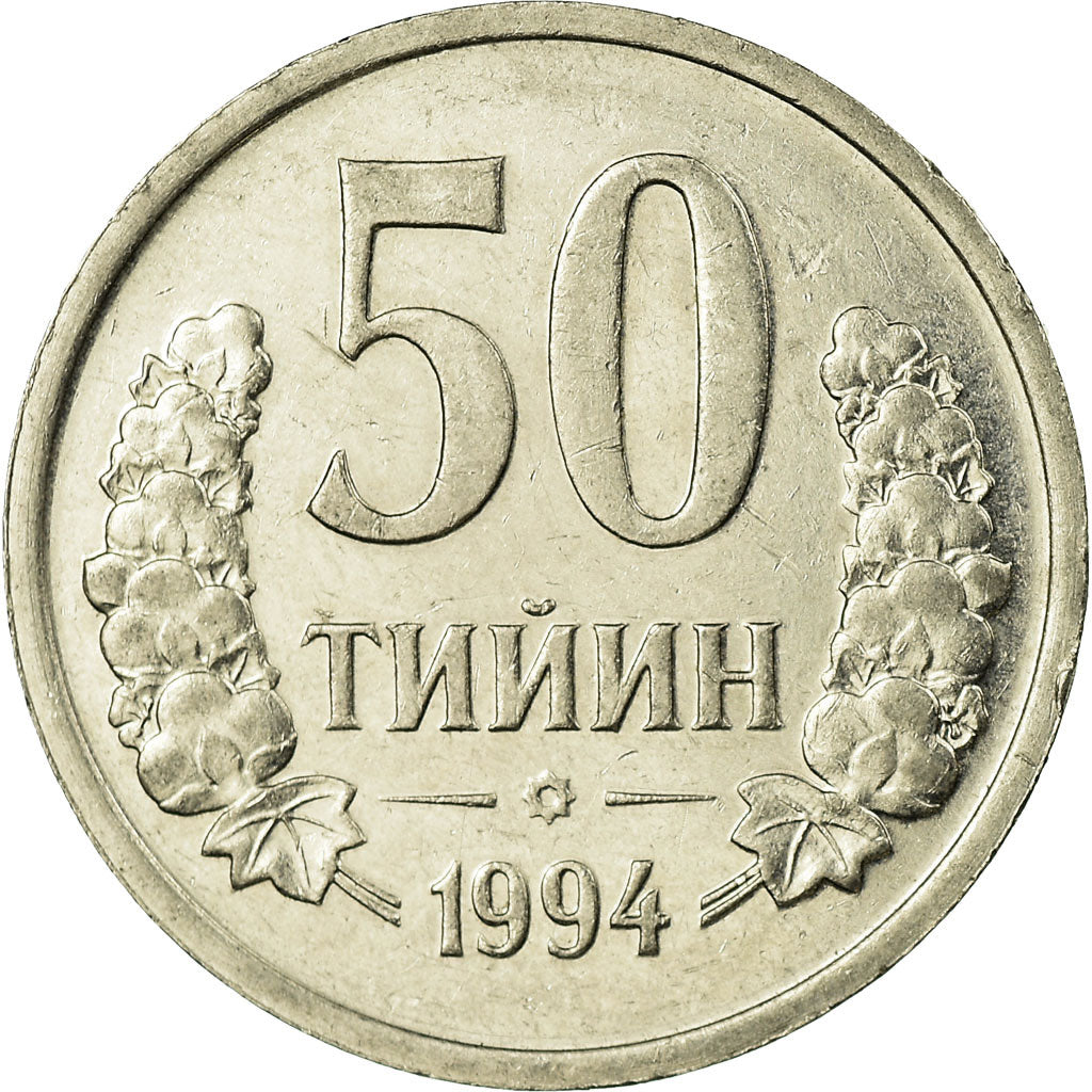 Coin, Uzbekistan, 50 Tiyin, 1994, MS(63), Nickel Clad Steel, KM:6.1