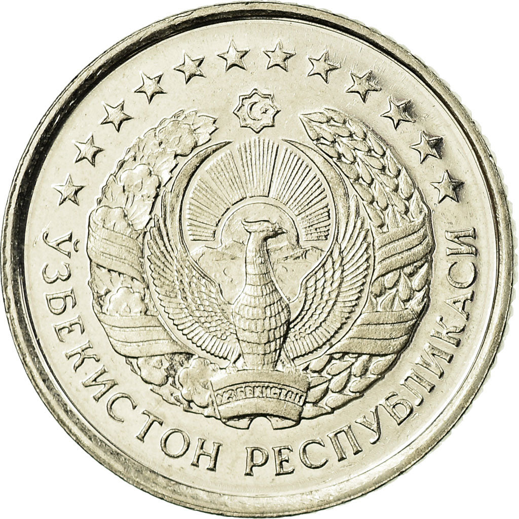 Coin, Uzbekistan, 10 Tiyin, 1994, MS(63), Nickel Clad Steel, KM:4.1