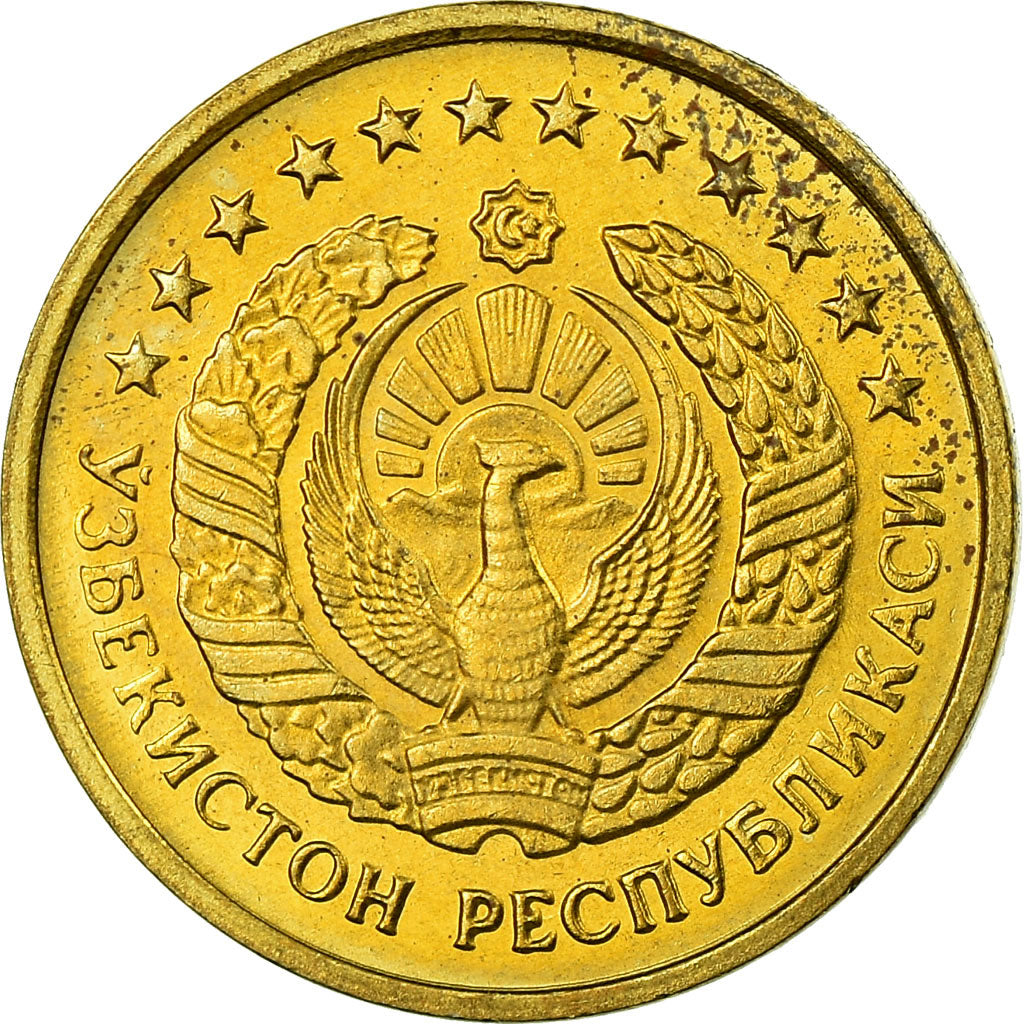 Coin, Uzbekistan, Tiyin, 1994, MS(63), Brass Clad Steel, KM:1.1