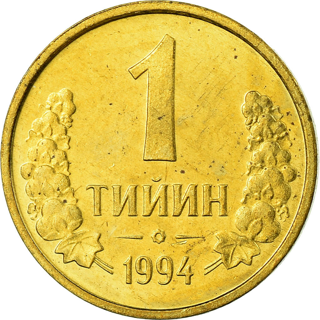 Coin, Uzbekistan, Tiyin, 1994, MS(63), Brass Clad Steel, KM:1.1