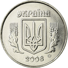 Moneda, Ucrania, 5 Kopiyok, 2008, Kyiv, SC, Acero inoxidable, KM:7
